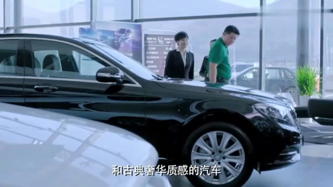 百万奔驰面前的神回复 当“随意一靠”遇见“不贵”的底气