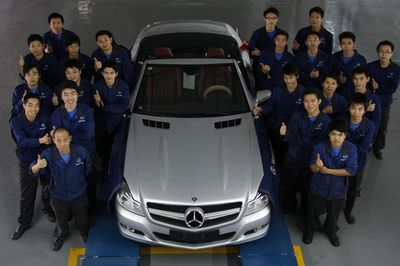 东莞仁孚华星荣膺2011年度梅赛德斯-奔驰最佳经销商奖，彰显卓越服务与销售实力