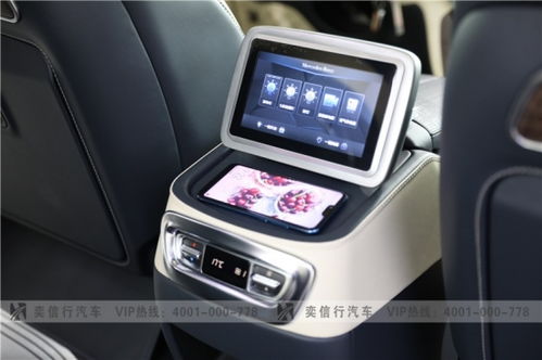 杭州工厂店直销，年终钜惠来袭！奔驰V级改装定制版最高直降28万