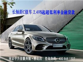 南京中升星徽奔驰4S店 便捷服务与专业体验的标杆