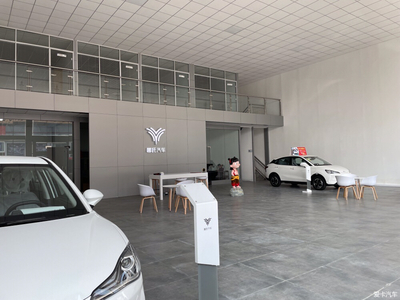 哪吒汽车济南4S店正式营业，开启新能源汽车销售新篇章